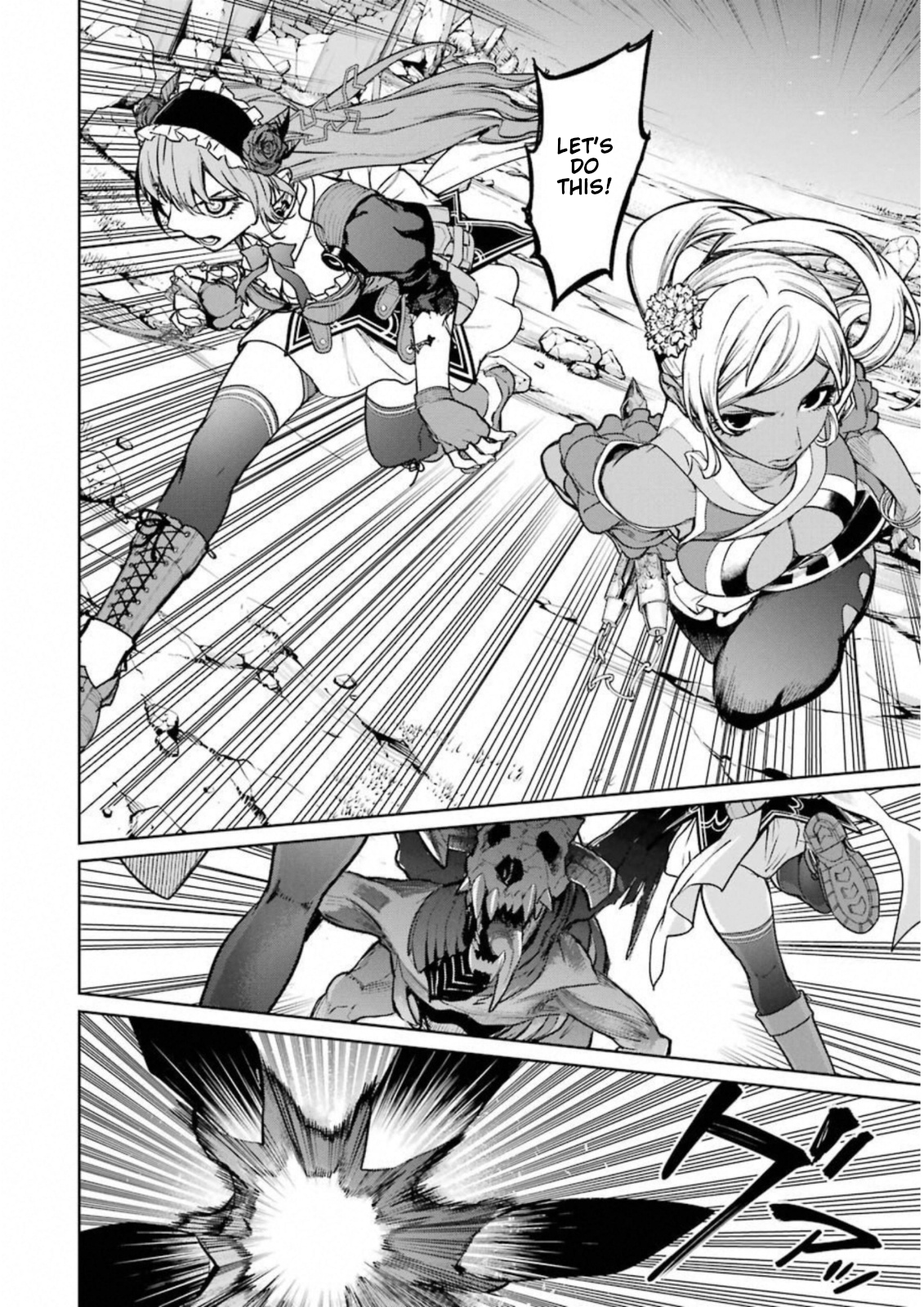 Mahou Shoujo Tokushuusen Asuka Chapter 34 4